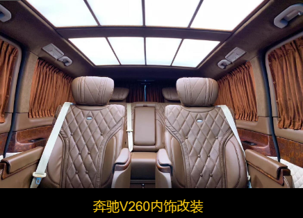 攀枝花改装汽车